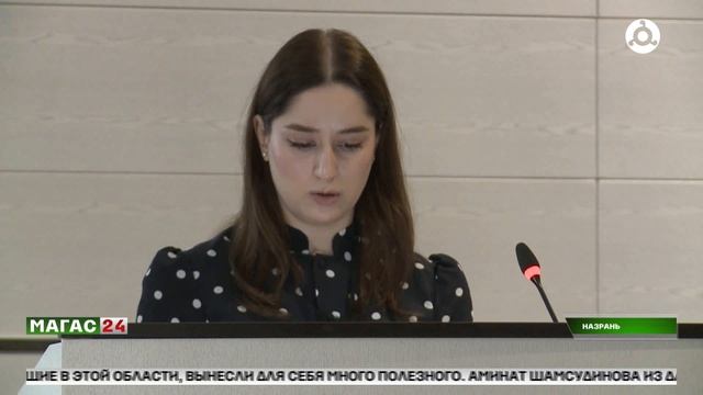 В Перинатальном центре Ингушетии обсудили вопросы репродуктивного здоровья семьи