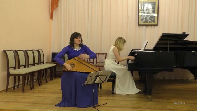 Гусли - АРТ-ЛИРА - 