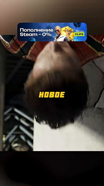 Человек Паук завладел щупальцами Доктора Осьминога🤯 фильмы топ кино