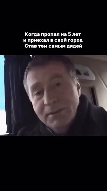 Подпишись на канал