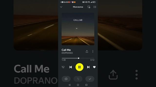 SVID_20260417_060705_1.mp4