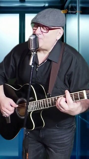 Дмитрий Цуриченко_ Мой статус - я влюблён!  Яндекс музыка ВК музыка и далее