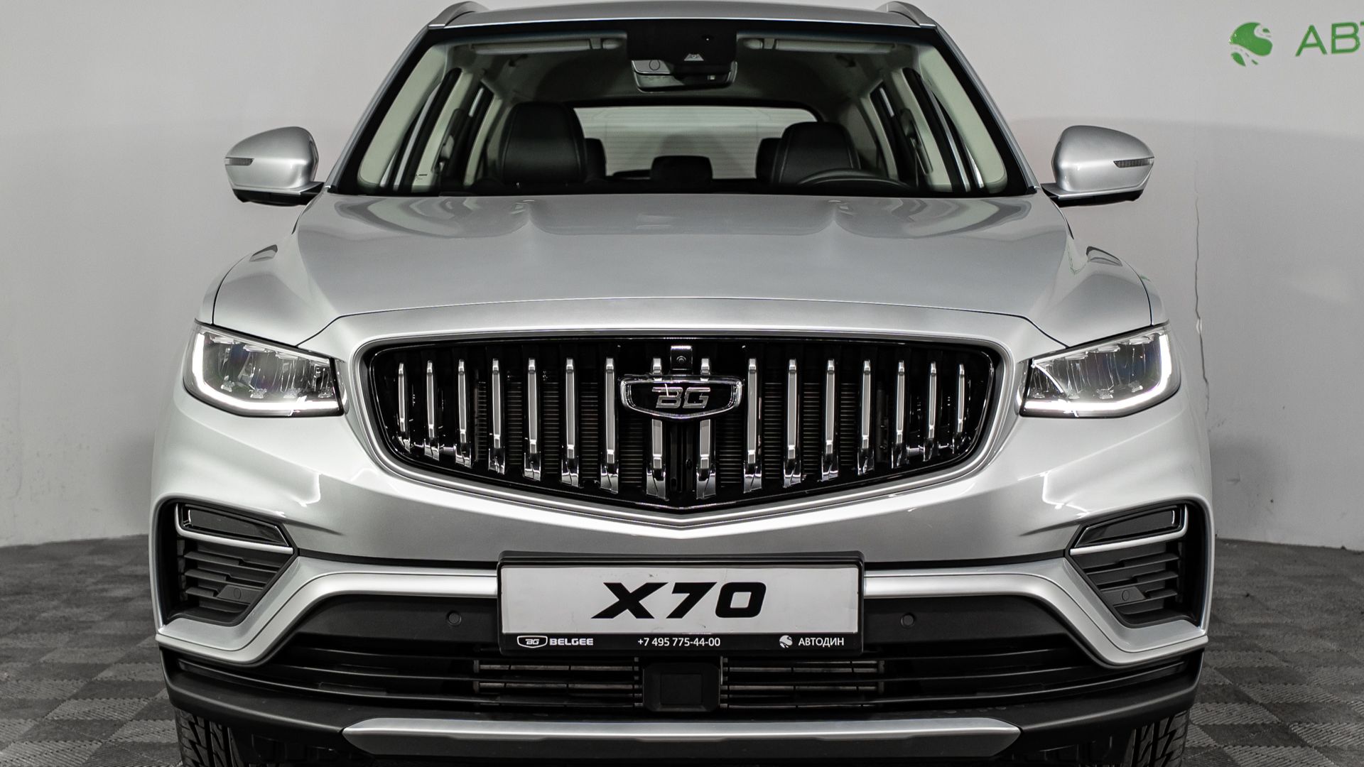 Belgee X70 (Престиж) Полный привод, Серебристый металлик