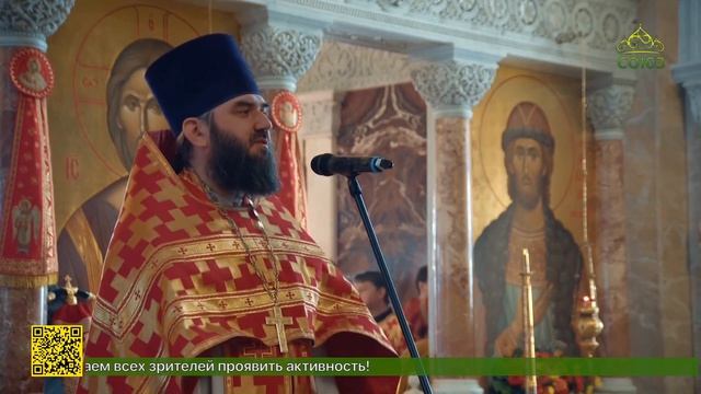 Божественная литургия и пасхальный крестный ход