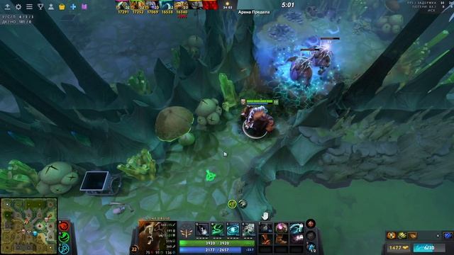 ЛОН ДРУИД ИНТЕЛЛЕКТ ЗАВАЛИЛ В ЛЕСУ КАБАНА И АЛЬТУШКУ