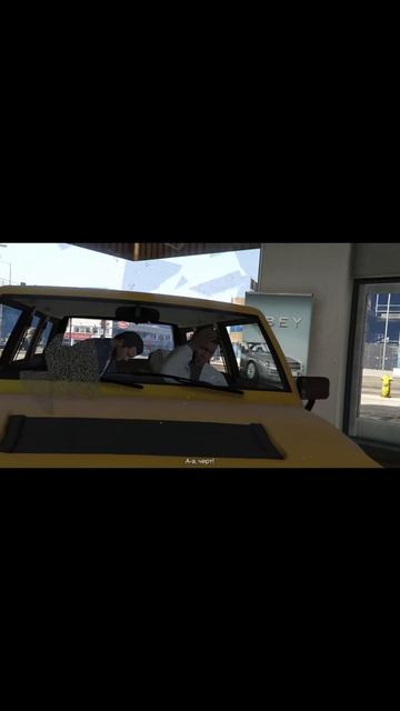 Мечта каждого работяги