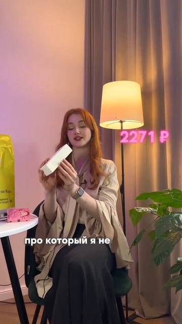 V1c044g50000d6jiedvog65vguv0fm10 2