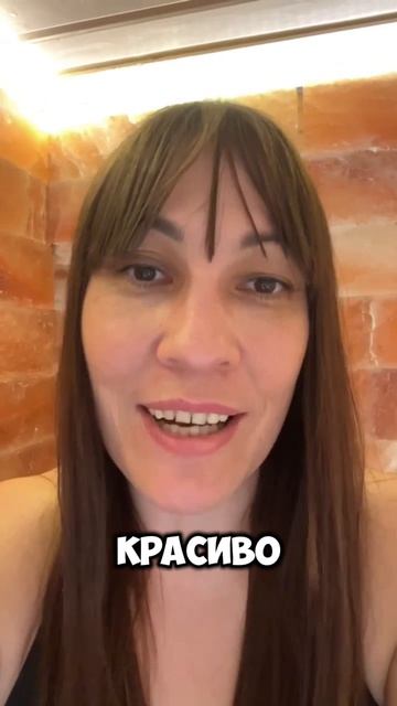 Отдых в Крыму 2026