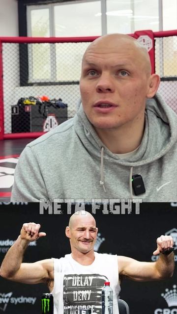 Стрикленд – БОЕВОЙ ПЕС | Гуськов