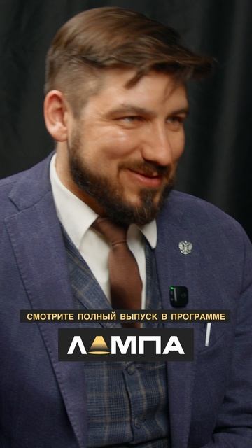 Не будь бесполезным!