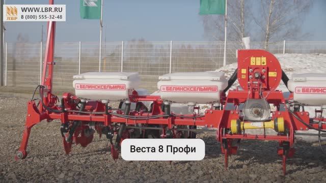 Обзор на ВЕСТУ 8 ПРОФИ от компани ЛБР