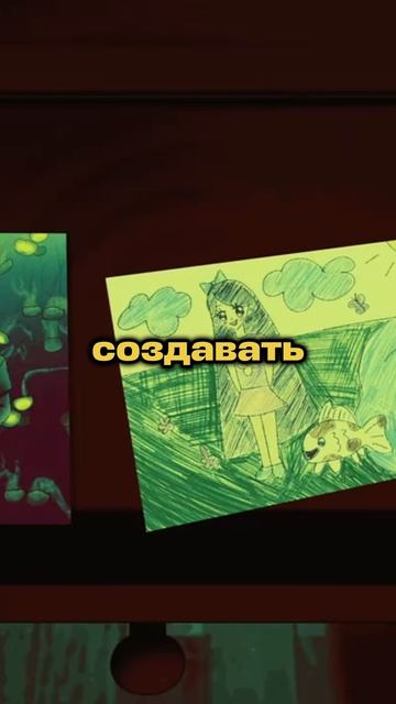 УБЕГИ ОТ СВОЕЙ МАТЕРИ