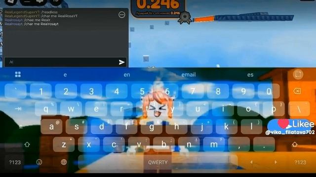 Please Can You Get Me Some 1000