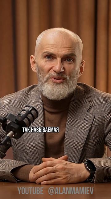 This Is How You Grow... Именно так ты идешь в рост... #alanmamiev #shorts