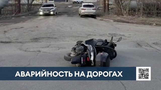 Весна на дорогах Нижнекамска: рост аварий с велосипедистами и мотоциклистами