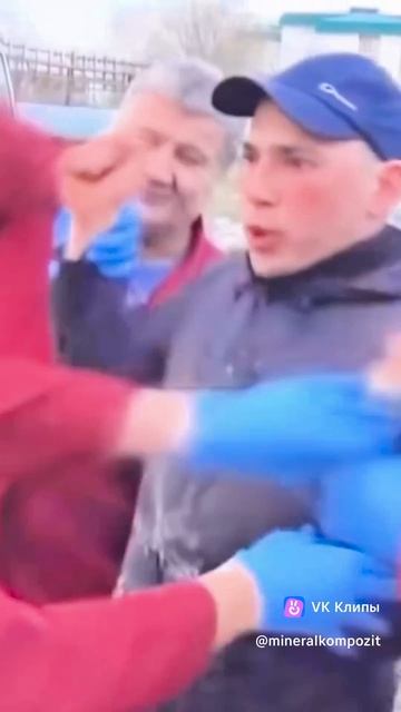 Любимая работа