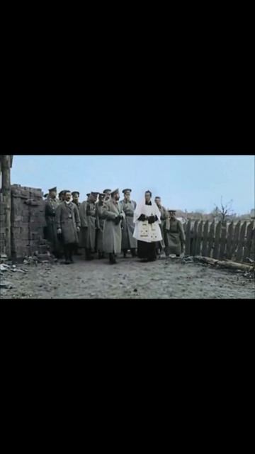 Российская Империя