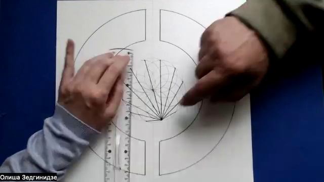Прямой эфир 17 апреля
