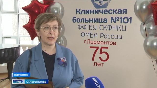 «Вести. Ставропольский край» 17.04.2026 (11.30)