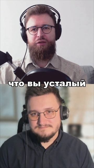 Усталость: как её не видят #усталость #осознанность #эмоции #психология #чувства