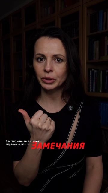 Твой мужчина был спокойным, а теперь срывается?