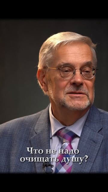 Вторая часть «Изустной истории» с А.Д. Кнышом – доступна к просмотру!