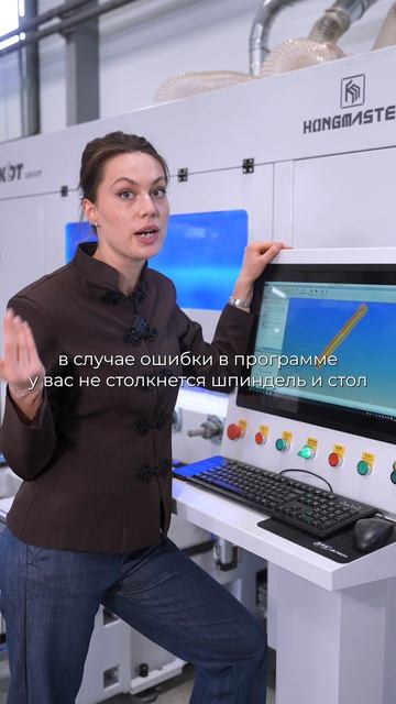 Обзор токарно-фрезерного четырехшпиндельного станка Hongmaster HL4 от KDT