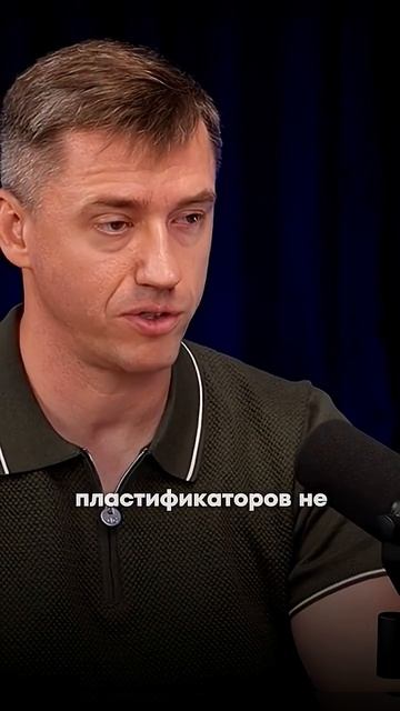 «Стоит ли мешать цемент и песок самому, или готовая кладочная смесь надёжнее?»