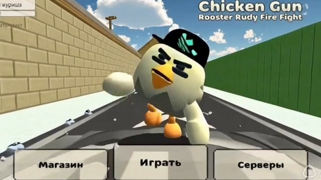 сходка название Сходка пароль Ы