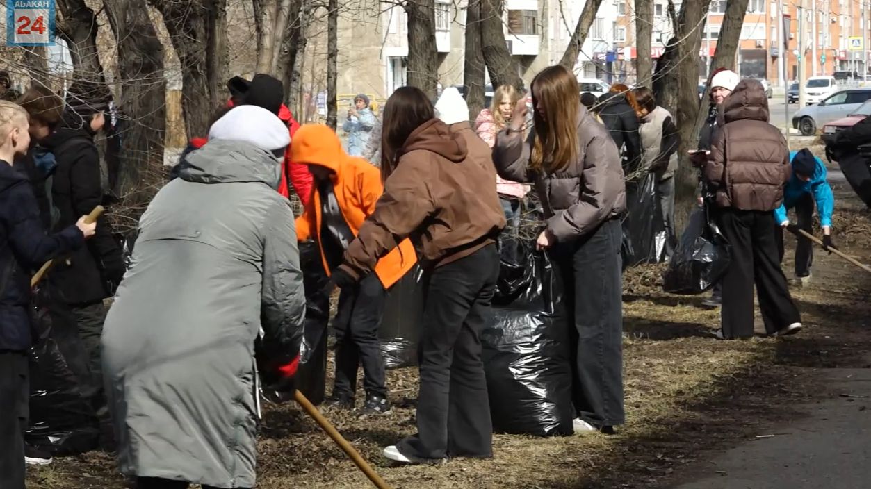 Генеральная уборка в 