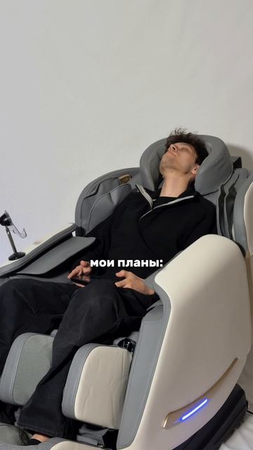 Массажные кресла от Okinoya