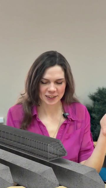 ЖБС Фундамент 553-552