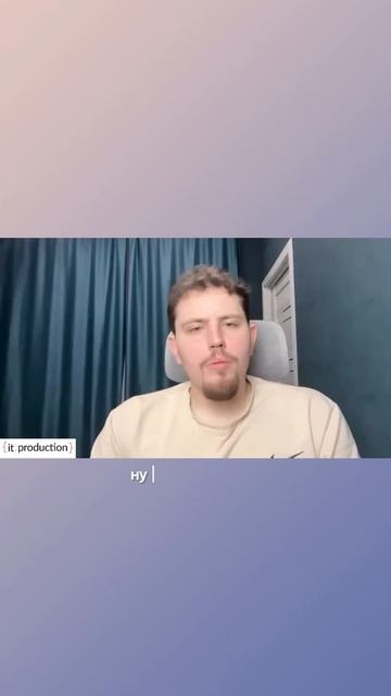 ИИ (AI) для написания технического задания разработчикам  #мобильнаяразработка #мобильныеприложения