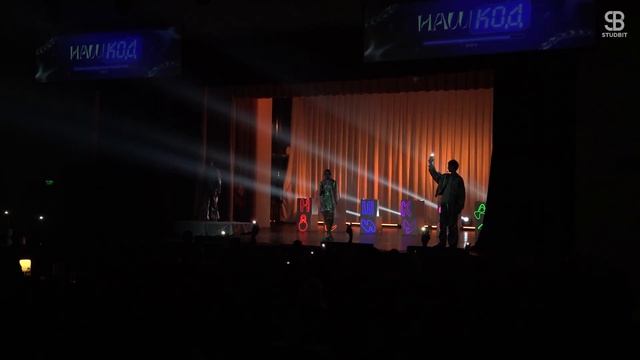 Студенческая весна | 6 день