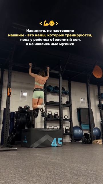 И в чем я не права?)