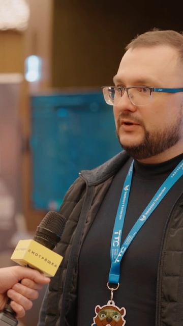 Антон Черкашин (Эво) на Манжерок25 | Голос отрасли | Телеком Академия