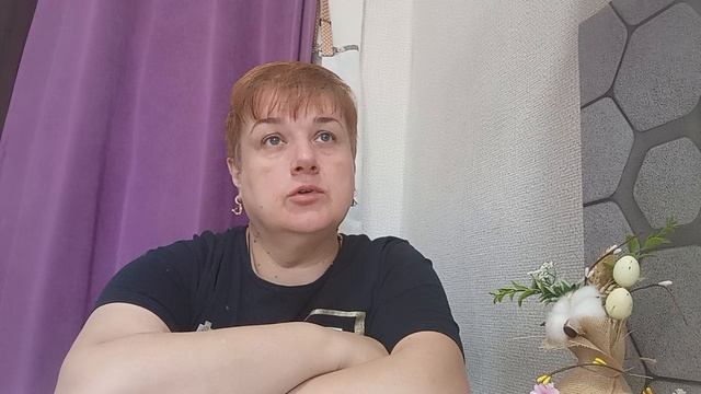 отчёт по весу за неделю