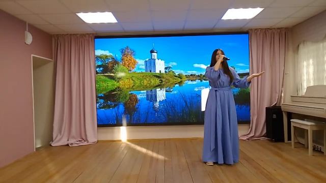 Я Россию люблю. Щепетова С.