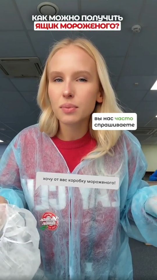 Все едем к нам в Долгопрудный! На экскурсию. Точка.