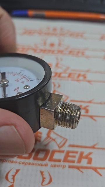 Манометр на насосную станцию ВИХРЬ, М-02/06