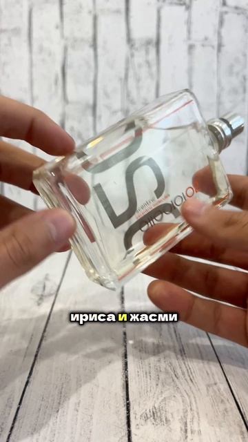 САМЫЕ ПОПУЛЯРНЫЕ ЖЕНСКИЕ ДУХИ - ТОП 5 | Тестер Шоп #парфюм #духи #женскиедухи #парфюмдляженщин #топ