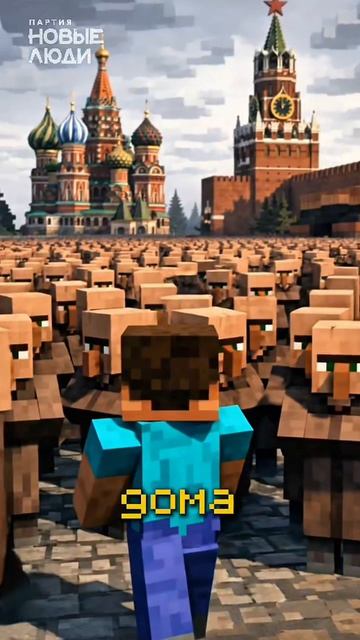 Почему так много видео про Даванкова?