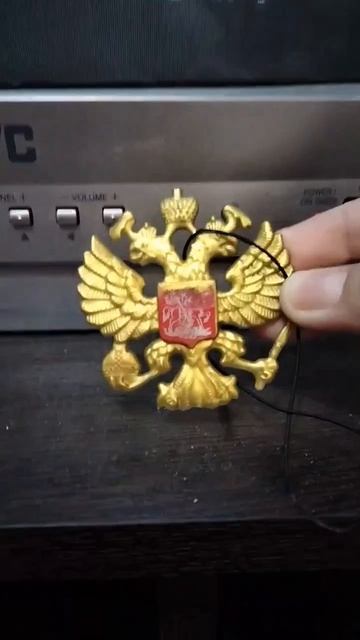 Герб России 🇷🇺