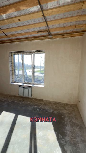 Дом в мкр. Заря