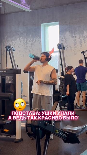 Чуть-чуть добавила мотивации в тренировку 🤪🩷