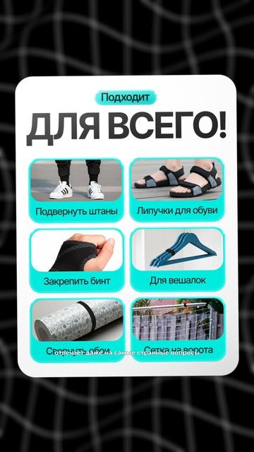 💙ЧИТАЙ ОПИСАНИЕ! Инфографика для WB, Ozon, карточка товара, дизайн инфографики