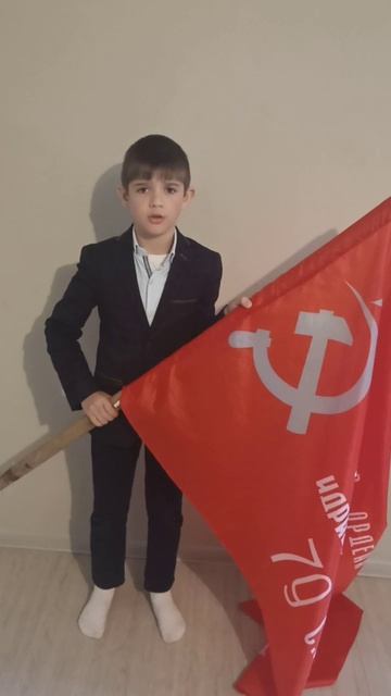 День Победы стих от Даниила