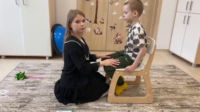 Мастер-класс