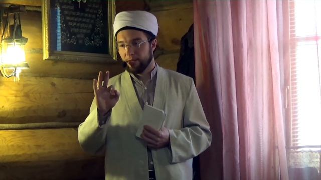 Аманат — Пятничная проповедь 26.02.2016 г.