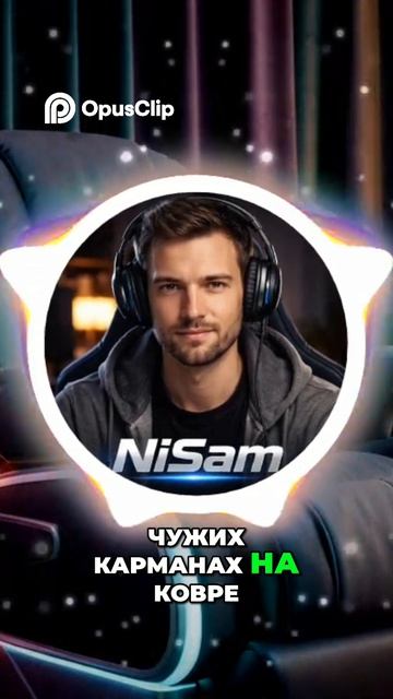 Анюта_ Душа за массаж и нежные прикосновения